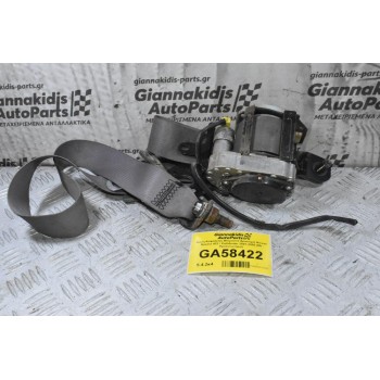 Ζώνη Ασφαλείας Μπροστά Αριστερά Nissan Navara d22 / Pathfinder 2001-2005 (Με Προεντωτήρα)