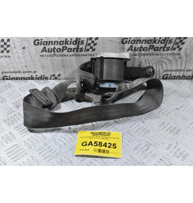 Ζώνη Ασφαλείας Μπροστά Αριστερά Nissan Navara D22 1998-2001