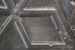 Μάσκα Mitsubishi L200 2012-2015 7450A490 