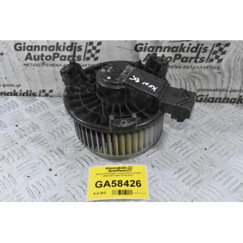 Μοτέρ Καλοριφέρ Toyota Hilux KUN25 2005-2012 AE272700-0101