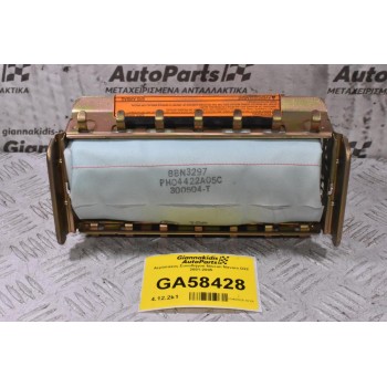 Αερόσακος Συνοδηγού Nissan Navara D22 / Pathfinder 2001-2005