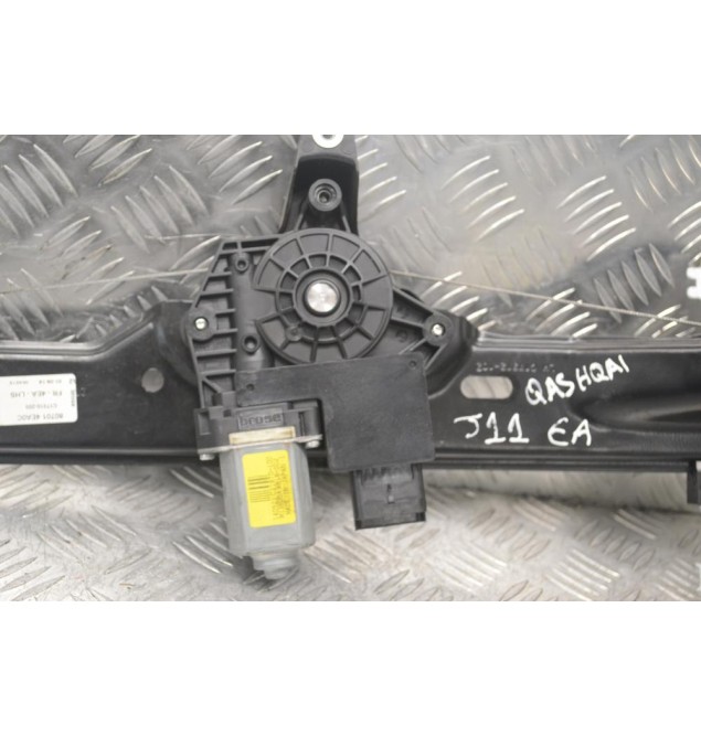Γρύλλος - Μηχανισμός Παραθύρου Εμπρός Αριστερά Nissan Qashqai J11 2013-2026 80701-4EA0C