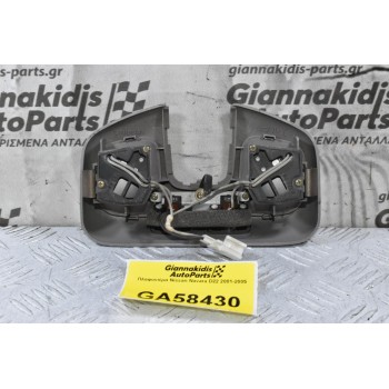 Πλαφονιέρα Nissan Navara D22 2001-2005