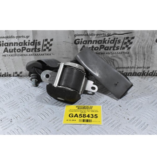 Ζώνη Ασφαλείας Πίσω Αριστερή Ford Ranger/Mazda BT50 WL 2.5cc 2005-2010 Τ86218Τ