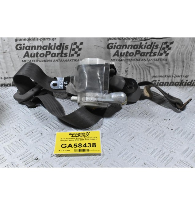 Ζώνη Ασφαλείας Εμπρός Αριστερή Ford Ranger / Mazda BT50 2005-2010 T89361T