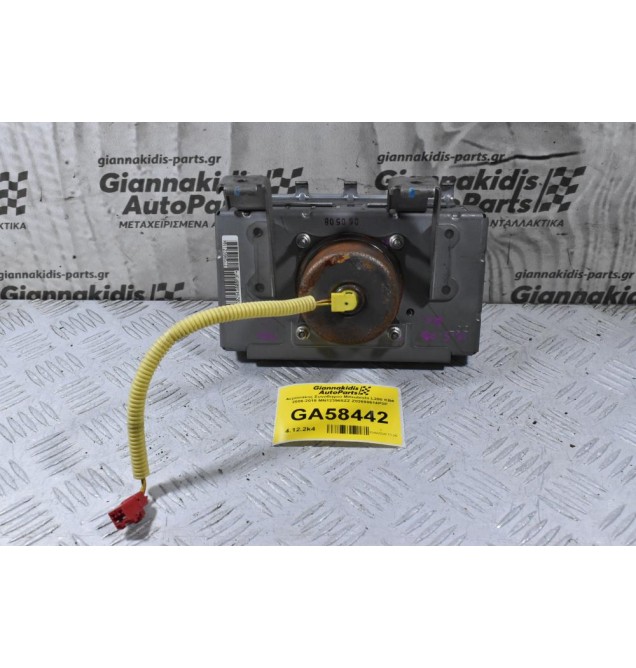 Αερόσακος Συνοδηγού Mitsubishi L200 KB4 2006-2015 MN123965ZZ Z02698614P3P