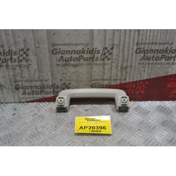 Χειρολαβή Επιβατών (Πίσω Δεξιά) Ford Focus 2004-2008