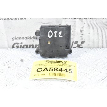 Βοηθητικό Μοτέρ Καλοριφέρ Nissan Navara D22 / Pathfinder 1998-2005 (5 Pins)