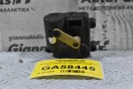 Βοηθητικό Μοτέρ Καλοριφέρ Nissan Navara D22 / Pathfinder 1998-2005 (5 Pins)