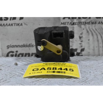 Βοηθητικό Μοτέρ Καλοριφέρ Nissan Navara D22 / Pathfinder 1998-2005 (5 Pins)