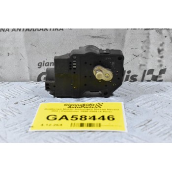 Βοηθητικό Μοτέρ Καλοριφέρ Nissan Navara D22 / Pathfinder 1998-2005 (4 Pins)
