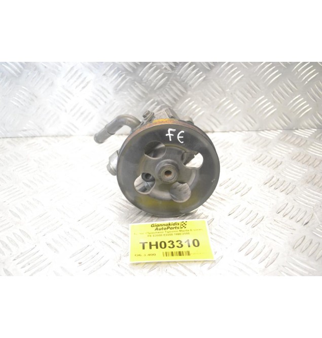 Αντλία Υδραυλικού Τιμονιού Mazda E series FE E2000 E2200 1990-2000