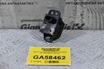 Διακόπτης Χειροφρένου Nissan Qashqai J11 2013-2021 (Γνήσιος)