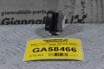 Διακόπτης Cruise Control Renault  Megane / Kangoo / Clio / Twingo 2005-2021 107841C (Γνήσιος)