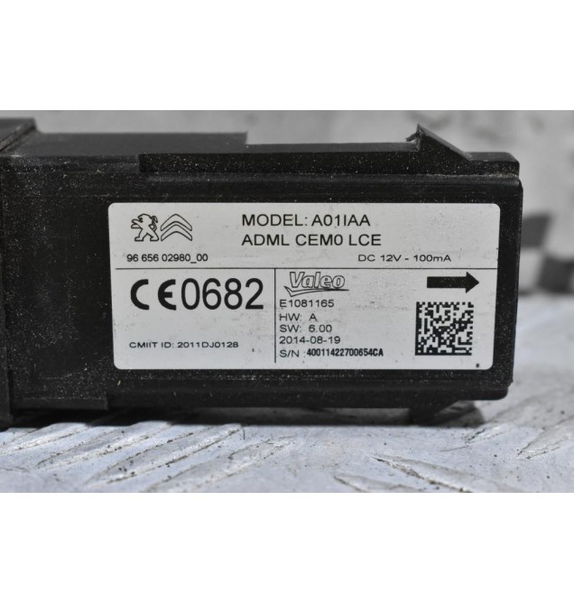 Πλακέτα Εκκίνησης Peugeot 308 508 2010-2021 966560298000 (Γνήσια)