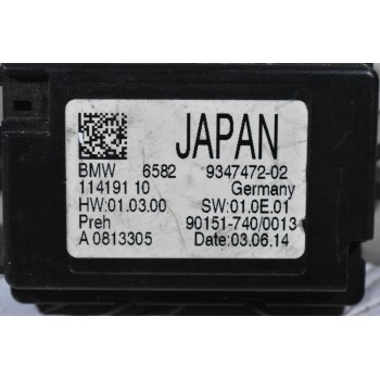 Πλακέτα / Εγκέφαλος Αφης Bmw F20/F21/F30/F31/F32/F22/F23/F45/F46/F32/F36 2010-2020 9347472-02 11419110 (Mini Cooper F54 (Clubman), F55, F56)