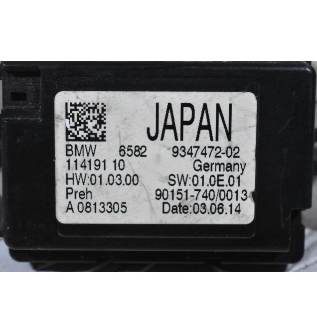 Πλακέτα / Εγκέφαλος Αφης Bmw F20/F21/F30/F31/F32/F22/F23/F45/F46/F32/F36 2010-2020 9347472-02 11419110 (Mini Cooper F54 (Clubman), F55, F56)