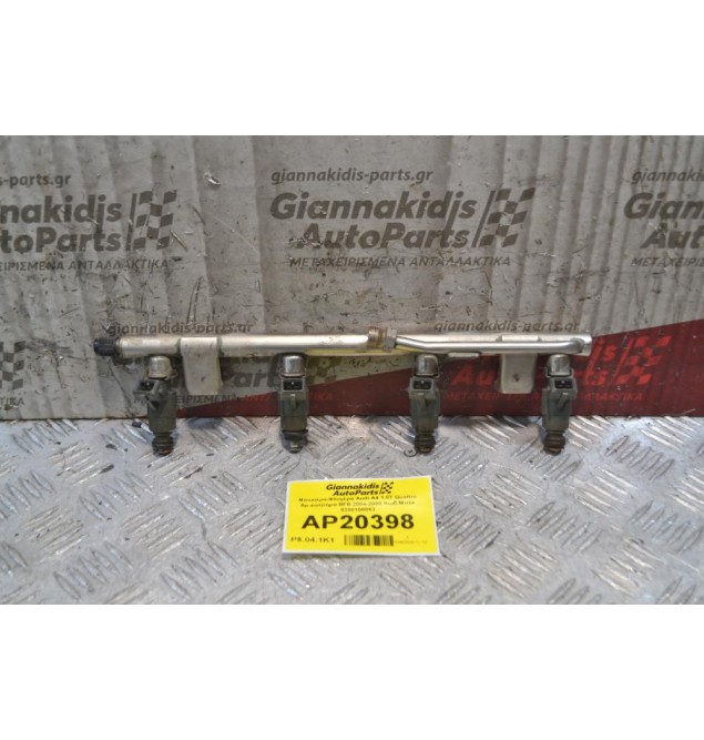 Μπεκιέρα-Φλογέρα Audi A4 1.8T Quattro Αρ.κινητήρα BFB 2004-2008 Κωδ.Μπέκ 0280156063 06A906031BC