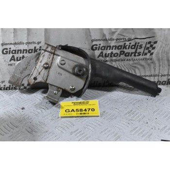 Χειρόφρενο Nissan Navara D22 1998-2001