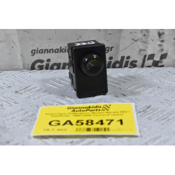 Χειριστήριο Καθρεφτών Nissan Navara D22 / Pathfinder 1998-2005 (7pins) (Γνήσιο)