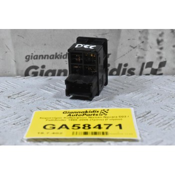 Χειριστήριο Καθρεφτών Nissan Navara D22 / Pathfinder 1998-2005 (7pins) (Γνήσιο)