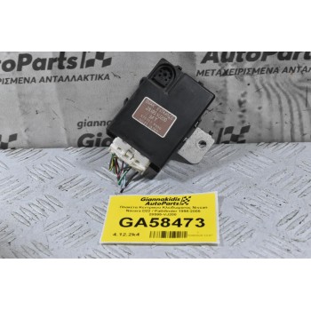 Πλακέτα Κεντρικου Κλειδωματος Nissan Navara D22 / Pathfinder 1998-2005 28595-VJ200