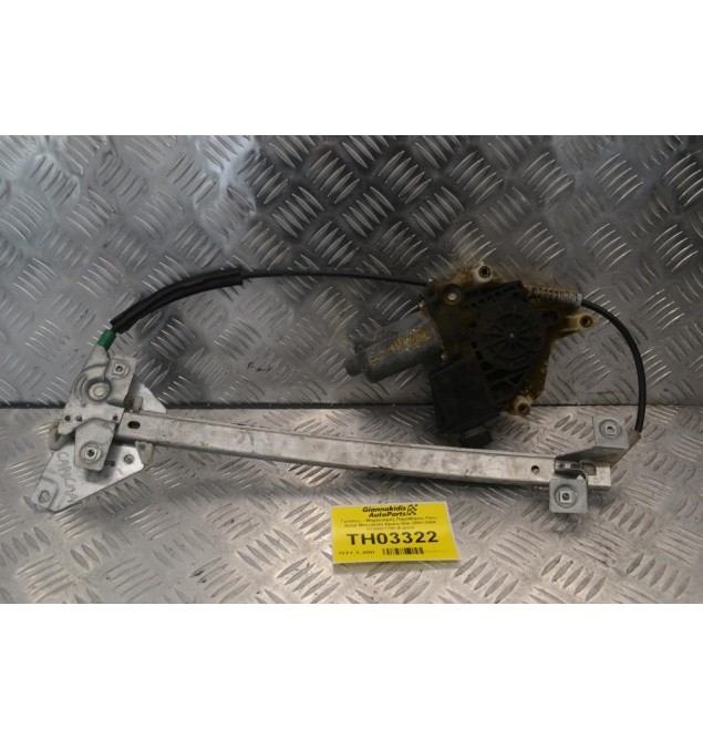 Γρύλλος - Μηχανισμός Παραθύρου Πίσω Δεξιά Mitsubishi Space Star 2001-2004 0130821789 (6 pins)