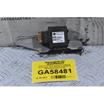 Πλακέτα Ελέγχου Immobilizer Nissan Navara D40 / D22 2005-2012 SIEMENS 5WK48647B 285912F000