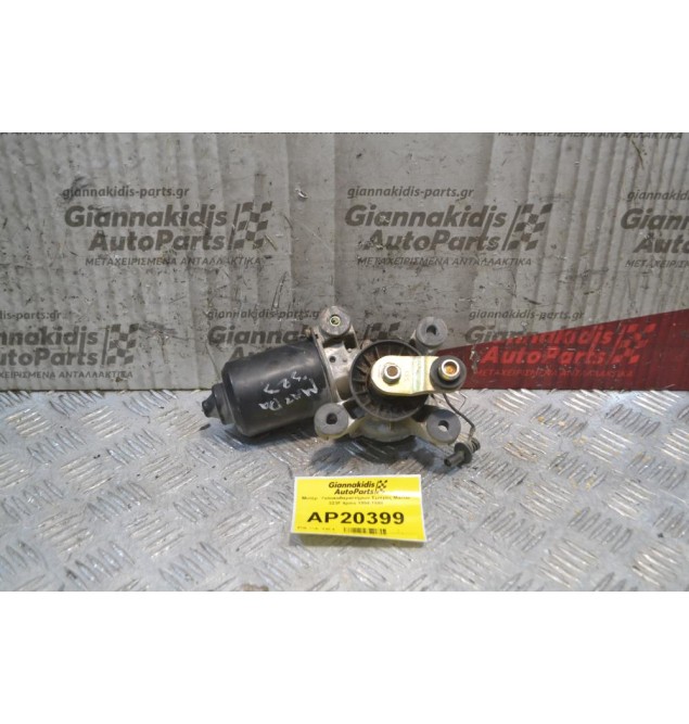 Μοτέρ  Υαλοκαθαριστήρων Εμπρός Mazda 323F 4pins 1994-1998