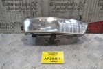 Προβολάκι Ομίχλης Εμπρός Δεξιά Hyundai Accent 2006-2011
