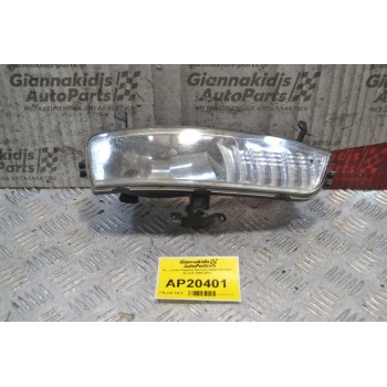 Προβολάκι Ομίχλης Εμπρός Δεξιά Hyundai Accent 2006-2011