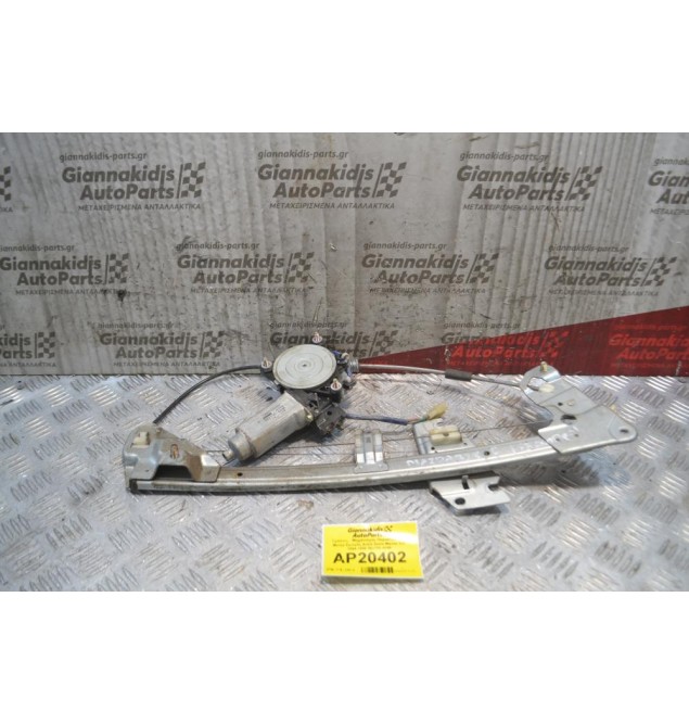 Γρύλλος - Μηχανισμός Παραθύρου Με Μοτέρ Εμπρός Δεξιά 2pins Mazda 323F 1994-1998 862100-4296