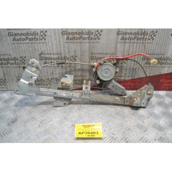 Γρύλλος - Μηχανισμός Παραθύρου Mε Μοτέρ Εμπρός Αριστερά 2 pins Mazda 323F 1994-1998 82100-4306