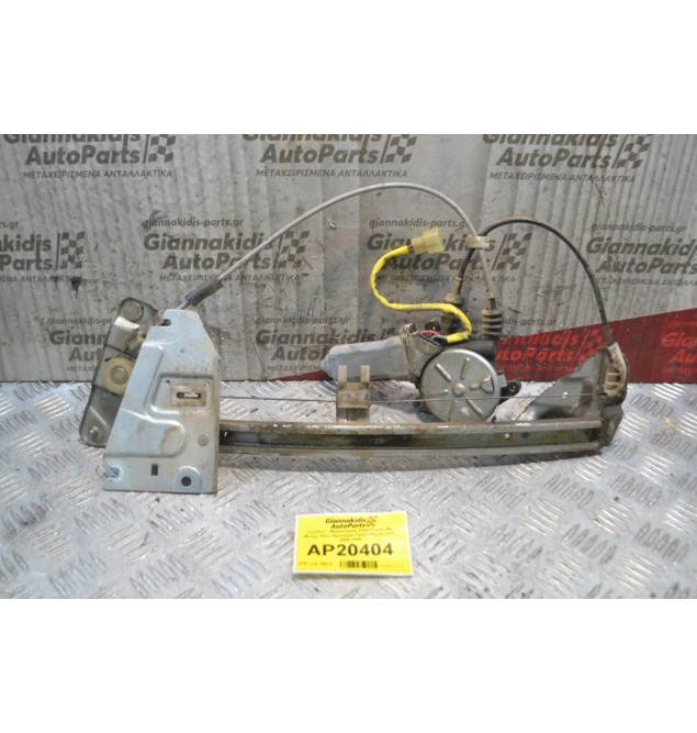 Γρύλλος - Μηχανισμός Παραθύρου Με Μοτέρ Πίσω Αριστερά 2 pins Mazda 323F 1994-1998