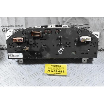 Καντράν - Κοντέρ Nissan Navara D22 2001-2005 24812-VK010 24812-VK011 (Σπασμένη Μια Βάση)