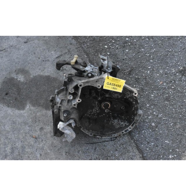 Χειροκίνητο Σασμάν Citroen C3 1.1 HFX 2002-2010 (20CQ08)