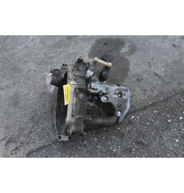 Χειροκίνητο Σασμάν Citroen C3 1.1 HFX 2002-2010 (20CQ08)