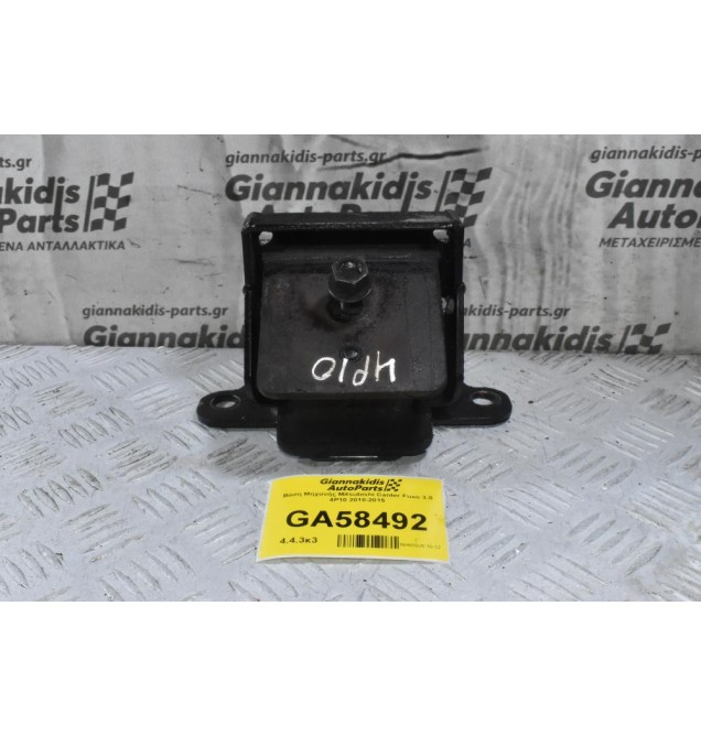 Βάση Μηχανής Mitsubishi Canter Fuso 3.0 4P10 2010-2015 (Γνήσια) ΜΚ619433