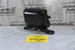Βάση Μηχανής Mitsubishi Canter Fuso 3.0 4P10 2010-2015 (Γνήσια) ΜΚ619433