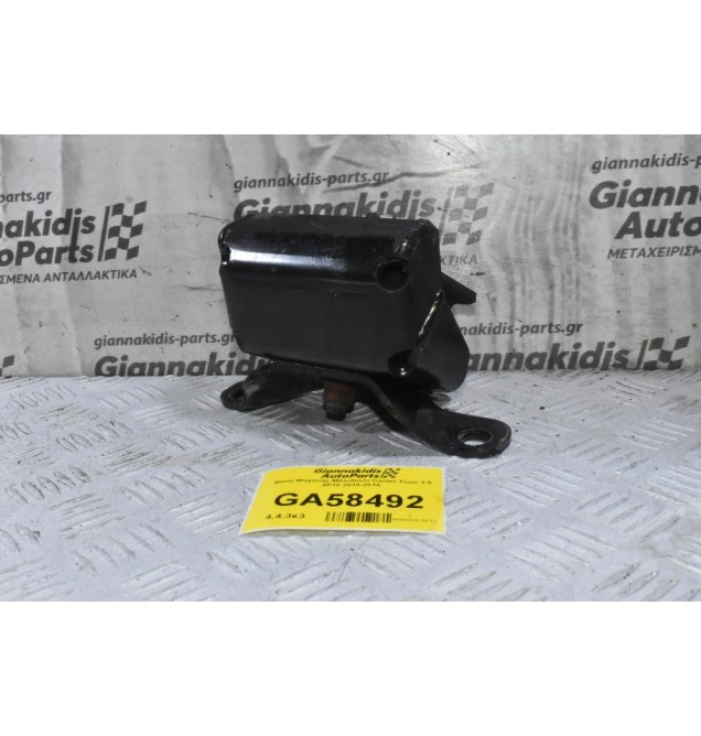 Βάση Μηχανής Mitsubishi Canter Fuso 3.0 4P10 2010-2015 (Γνήσια) ΜΚ619433