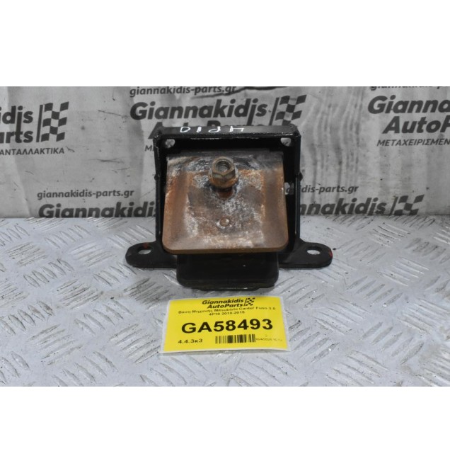 Βάση Μηχανής Mitsubishi Canter Fuso 3.0 4P10 2010-2015 (Γνήσια) ΜΚ619433
