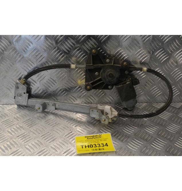 Γρύλλος - Μηχανισμός Παραθύρου εμπρός δεξιά Alfa Romeo Alfa 156 1997-2005 400397Α (2PINS)