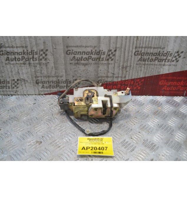 Ηλεκτρομαγνητική Κλειδαριά Πίσω Δεξιά 2 pins Mazda 323F 1994-1998