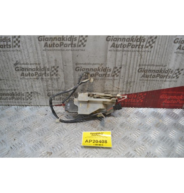 Ηλεκτρομαγνητική Κλειδαριά Πίσω Αριστερά 2 pins Mazda 323F 1994-1998