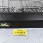 Χειρολαβή / Χερούλι Πόρτ Μπαγκάζ Land Rover Discovery 3 LR3 2004-2009 1440-5000