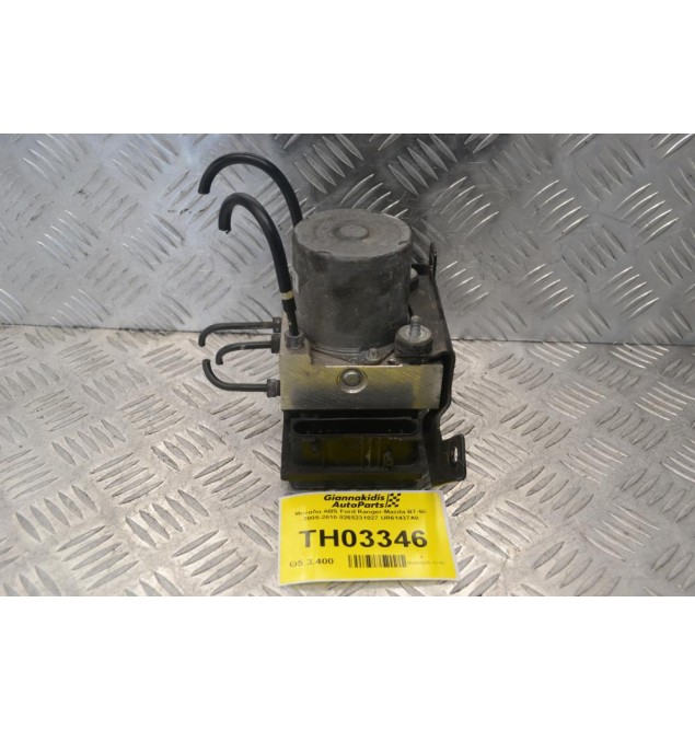 Μονάδα ABS Ford Ranger-Mazda BT-50 2005-2010 0265231027 UR61437A0