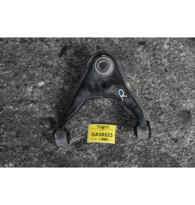 Ψαλίδι Πάνω Δεξί Mitsubishi L200 4Ν15 2014-2020