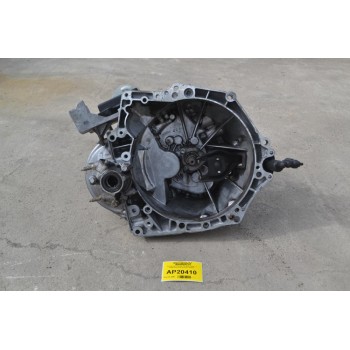 Χειροκίνητο Σασμάν Peugeot 3008 1.6 2009-2016 Κωδ.Σασμάν 20DP56