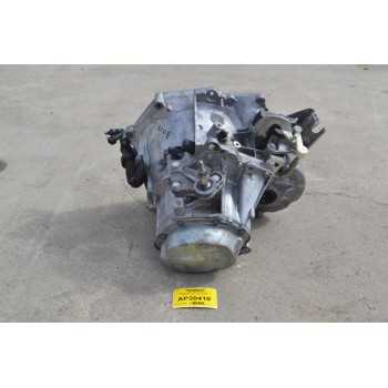 Χειροκίνητο Σασμάν Peugeot 3008 1.6 2009-2016 Κωδ.Σασμάν 20DP56