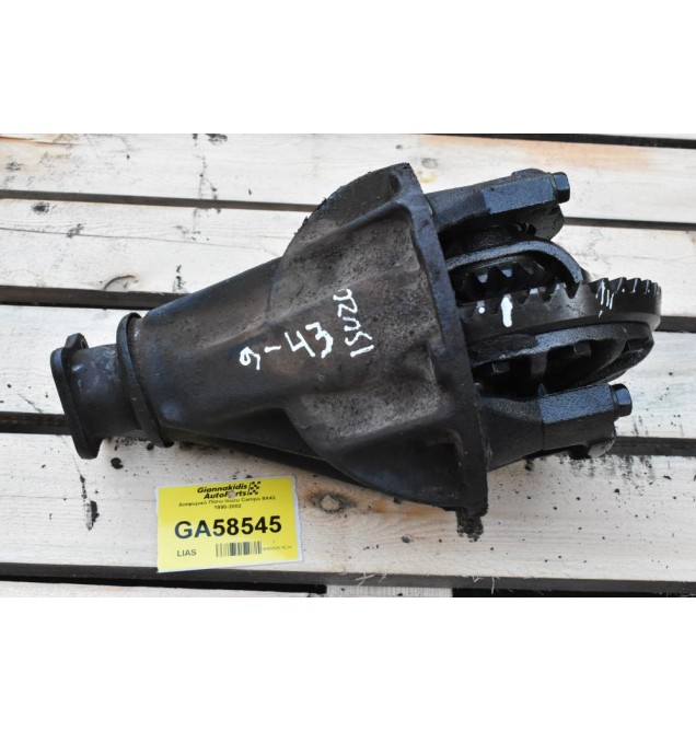 Διαφορικό Πίσω Isuzu Campo 9X43 1990-2002